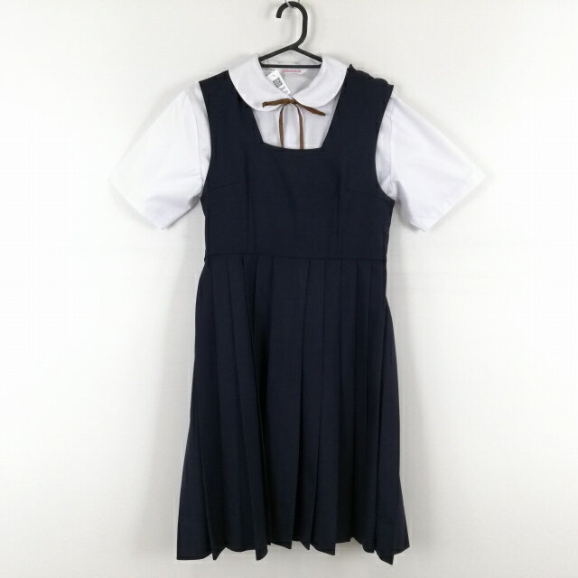 ジャンパースカート 紐タイ バスト86 ウエスト74 冬物 女子 学生服 中学 高校 紺 制服 中古 ランクC EY3060