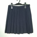 スクールスカート 冬物 w66-丈51 紺 中学 高校 プリーツ 学生服 制服 女子 中古 HK5161