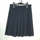 スクールスカート 大きいサイズ 冬物 w72-丈61 紺 福岡朝倉東高校 プリーツ 学生服 制服 女子 中古 HK5172