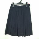 スクールスカート 冬物 w63-丈57 紺 中学 高校 プリーツ 学生服 制服 女子 中古 HK5182
