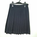 スクールスカート 冬物 w66-丈61 紺 中学 高校 プリーツ 学生服 制服 女子 中古 HK5183