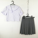 セーラー服 スカート 上下2点セット 大きいサイズ 富士ヨット 夏物 女子 学生服 香川高松玉藻中学 白 制服 中古 ランクC NA5891