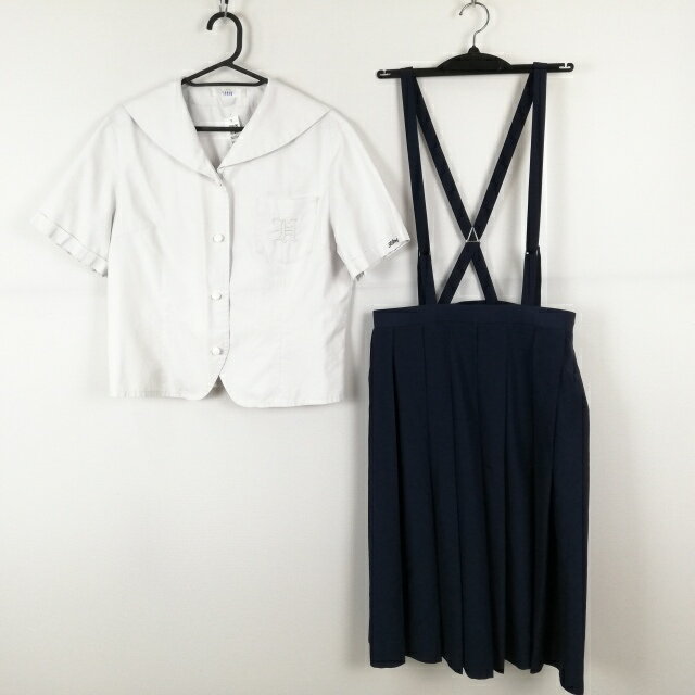 セーラー服 スカート 上下2点セット 大きいサイズ 夏物 女子 学生服 兵庫姫路高校 白 制服 中古 ランクC NA5963