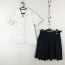 ブラウス スカート 上下2点セット S 夏物 女子 学生服 中学 高校 白 制服 中古 ランクC NA6052