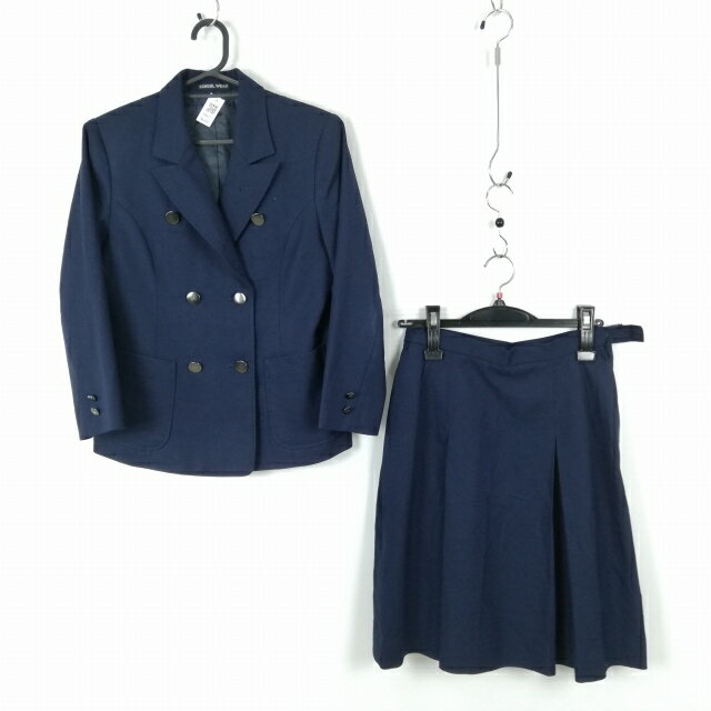 ブレザー スカート 上下2点セット 冬物 女子 学生服 中学 高校 紺 制服 中古 ランクC NA6057