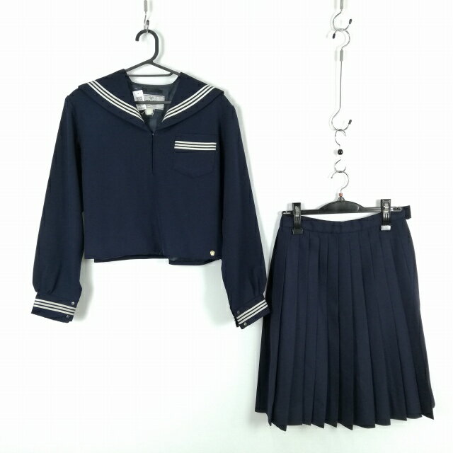 セーラー服 スカート 上下2点セット 大きいサイズ 冬物 白3本線 女子 学生服 兵庫高砂高校 紺 制服 中古 ランクC NA6158