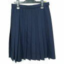 スクールスカート 冬物 w69-丈60 紺 中学 高校 プリーツ 学生服 制服 女子 中古 HK5793