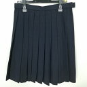 スクールスカート 冬物 w69-丈56 紺 中学 高校 プリーツ 学生服 制服 女子 中古 HK7562