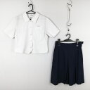 ブラウス スカート 上下2点セット 大きいサイズ 夏物 女子 学生服 熊本開新高校 白 制服 中古 ランクC NA6004