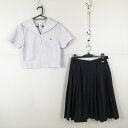 セーラー服 スカート 上下2点セット 夏物 白3本線 女子 学生服 兵庫姫路東高校 白 制服 中古 ランクC NA6015