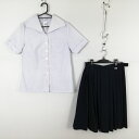 セーラー服 スカート 上下2点セット M 夏物 女子 学生服 中学 高校 白 制服 中古 ランクC NA6030