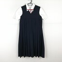ジャンパースカート 紐タイ バスト86 冬物 女子 学生服 中学 高校 紺 制服 中古 ランクC NA9923