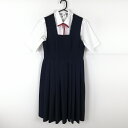 ジャンパースカート 紐タイ バスト88 ウエスト76 冬物 女子 学生服 中学 高校 紺 制服 中古 ランクC EY0240