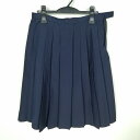 スクールスカート 大きいサイズ 夏物 w75-丈62 紺 兵庫歌敷山中学 プリーツ 学生服 制服 女子 中古 HK5259