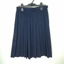 スクールスカート 冬物 w66-丈64 紺 宮崎唐瀬原中学 プリーツ 学生服 制服 女子 中古 HK5265