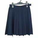 スクールスカート 冬物 w66-丈56 紺 中学 高校 プリーツ 学生服 制服 女子 中古 HK5821