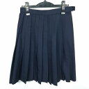 スクールスカート 冬物 w63-丈55 紺 中学 高校 プリーツ 学生服 制服 女子 中古 HK5825