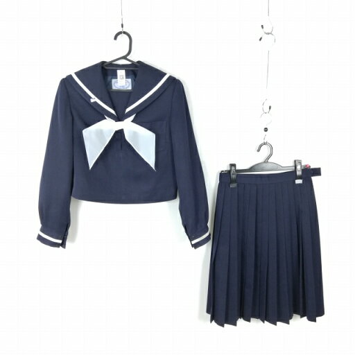 セーラー服 スカート スカーフ 上下3点セット カンコー 冬物 白1本線 女子 学生服 中学 高校 紺 制服 中古 ランクC NA4187 セーラー服 スカート スカーフ 上下3点セット カンコー 冬物 白1本線 女子 学生服 中学 高校 紺 制服 中古 ランクC NA4187