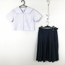 セーラー服 スカート 上下2点セット 夏物 女子 学生服 中学 高校 白 制服 中古 ランクC NA6091