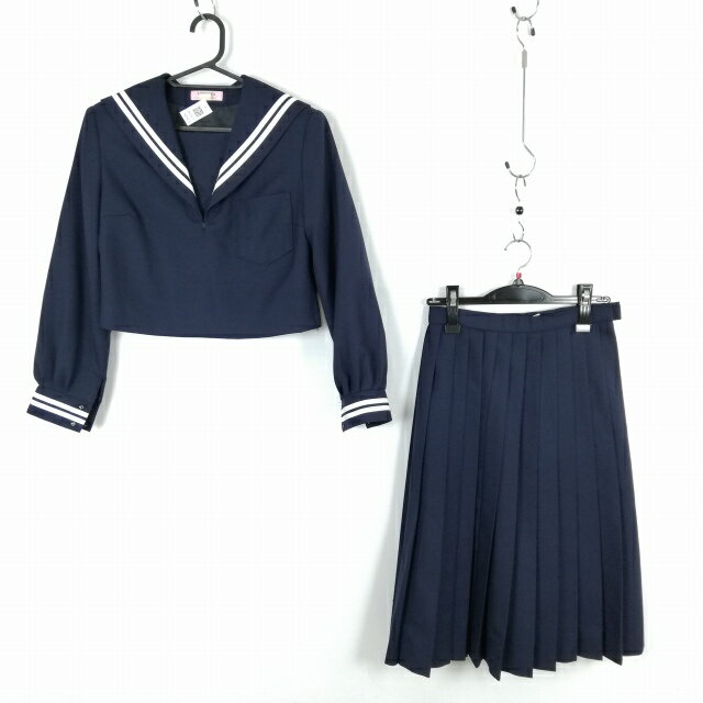 セーラー服 スカート 上下2点セット 冬物 白2本線 女子 学生服 中学 高校 紺 制服 中古 ランクC NA7435