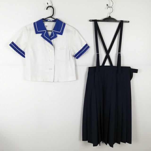 ブラウス スカート 上下2点セット 夏物 女子 学生服 熊本錦ヶ丘中学 白 制服 中古 ランクC NA7539