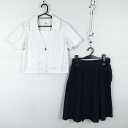 セーラー服 スカート 上下2点セット 大きいサイズ 夏物 女子 学生服 佐賀東高校 白 制服 中古 ランクC EY0232