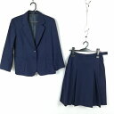 ブレザー ベスト スカート 上下3点セット 冬物 女子 学生服 中学 高校 紺 制服 中古 ランクC NA6244
