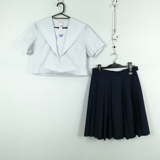 セーラー服 スカート 上下2点セット カンコー 夏物 白3本線 女子 学生服 中学 高校 白 制服 中古 ランクC NA7525