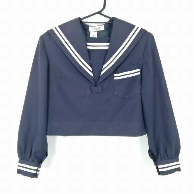 セーラー服 上着 冬物 白2本線 女子 学生服 中学 高校 紺 制服 中古 ランクC NA7690