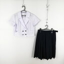 セーラー服 スカート 上下2点セット 夏物 女子 学生服 中学 高校 白 制服 中古 ランクC EY0363