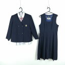 イートン ジャンパースカート 紐タイ 上下4点セット 150 冬物 女子 学生服 中学 高校 紺 制服 中古 ランクC NA3023