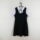 ジャンパースカート 紐タイ 160A バスト84 ウエスト74 カンコー 夏物 女子 学生服 中学 高校 紺 制服 中古 ランクC NA3024