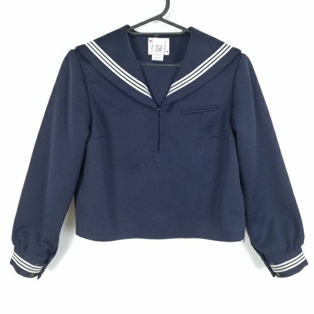 セーラー服 上着 150A カンコー 冬物 白3本線 女子 学生服 中学 高校 紺 制服 中古 ランクC NA4245
