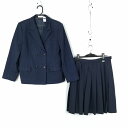 ブレザー スカート 上下2点セット 冬物 女子 学生服 中学 高校 紺 制服 中古 ランクC EY0484