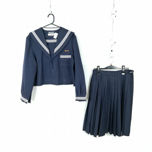 セーラー服 スカート 上下2点セット 大きいサイズ 特大 冬物 白3本線 女子 学生服 宮崎新田中学 紺 制服 中古 ランクC NA0742 セーラー服 スカート 上下2点セット 大きいサイズ 特大 冬物 白3本線 女子 学生服 宮崎新田中学 紺 制服 中古 ランクC NA0742