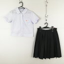 ブラウス スカート 上下2点セット 150 夏物 女子 学生服 中学 高校 白 制服 中古 ランクC NA6270
