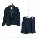 ブレザー スカート 上下2点セット 大きいサイズ 特大 冬物 女子 学生服 中学 高校 紺 制服 中古 ランクC NA6291