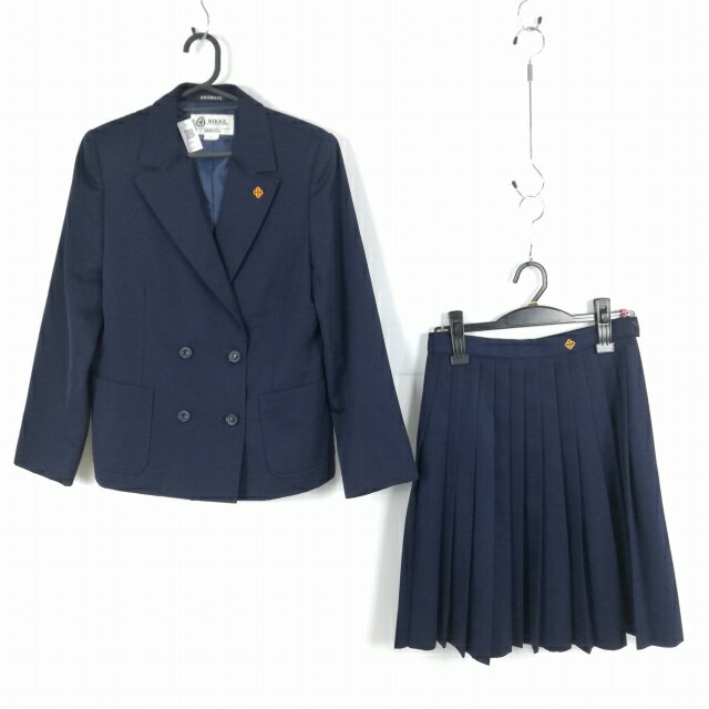 ブレザー スカート 上下2点セット 指定 冬物 女子 学生服 高知潮江中学 紺 制服 中古 ランクC EY0502