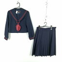 セーラー服 スカート スカーフ 上下3点セット 165A カンコー 冬物 赤2本線 女子 学生服 鹿児島和田中学 紺 制服 中古 ランクC EY5153