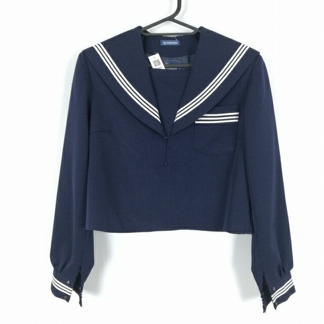 セーラー服 上着 160A 冬物 白3本線 女子 学生服 中学 高校 紺 制服 中古 ランクC EY8040
