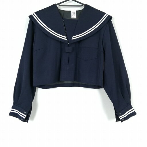 セーラー服 上着 冬物 白2本線 女子 学生服 中学 高校 紺 制服 中古 ランクC NA4391 セーラー服 上着 冬物 白2本線 女子 学生服 中学 高校 紺 制服 中古 ランクC NA4391