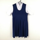 ジャンパースカート バスト98 ウエスト90 冬物 女子 学生服 中学 高校 青 制服 中古 ランクC EY3428