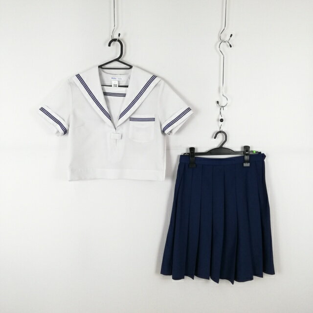 セーラー服 スカート 上下2点セット 夏物 青3本線 女子 学生服 中学 高校 白 制服 中古 ランクC EY8098