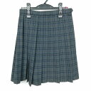 スクールスカート 夏物 w63-丈53 チェック 中学 高校 プリーツ 学生服 制服 女子 中古 HK2474