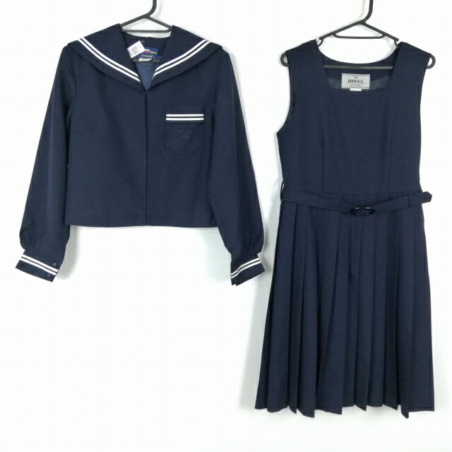 セーラー服 ジャンパースカート 上下2点セット 冬物 白2本線 女子 学生服 中学 高校 紺 制服 中古 ランクC NA6321