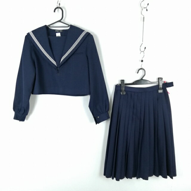 セーラー服 スカート 上下2点セット 冬物 白3本線 女子 学生服 中学 高校 紺 制服 中古 ランクC NA6354