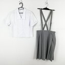 ブラウス スカート 上下2点セット 大きいサイズ 富士ヨット 夏物 女子 学生服 中学 高校 白 制服 中古 ランクC NA6481