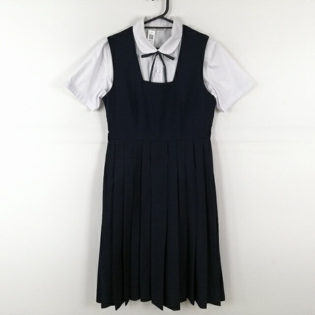 ジャンパースカート 紐タイ バスト90 ウエスト76 冬物 女子 学生服 中学 高校 紺 制服 中古 ランクC EY1713