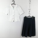 ブラウス スカート 上下2点セット S 夏物 女子 学生服 香川津田高校 白 制服 中古 ランクC EY1758