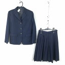 ブレザー スカート 上下2点セット M トンボ 冬物 女子 学生服 滋賀彦根南中学 紺 制服 中古 ランクC EY1781